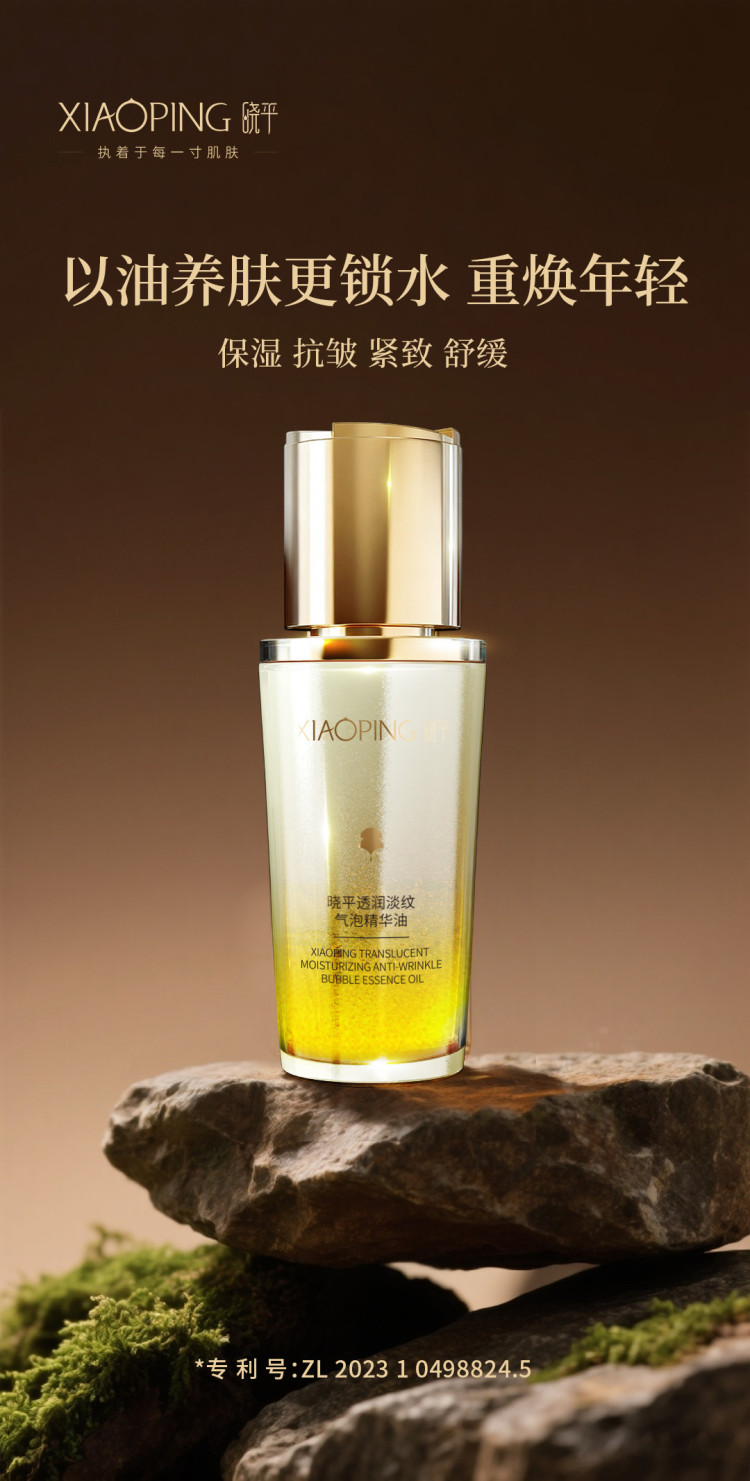 1763632023955852.jpg 97f4d71ae76f765589b86d43722e317.jpg