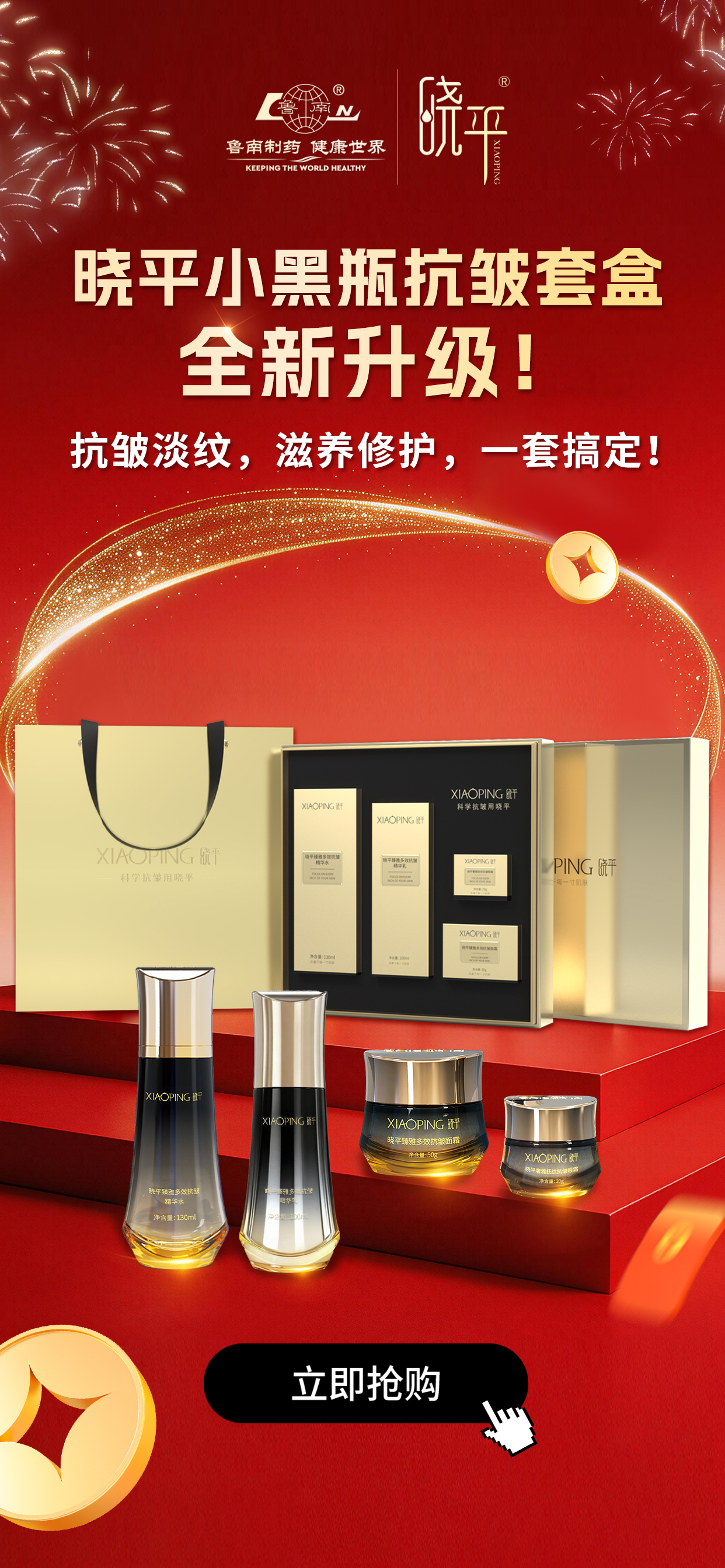 1770973097390563.jpg 5a2784f1a5c9e23b379dad7add8ec37.jpg