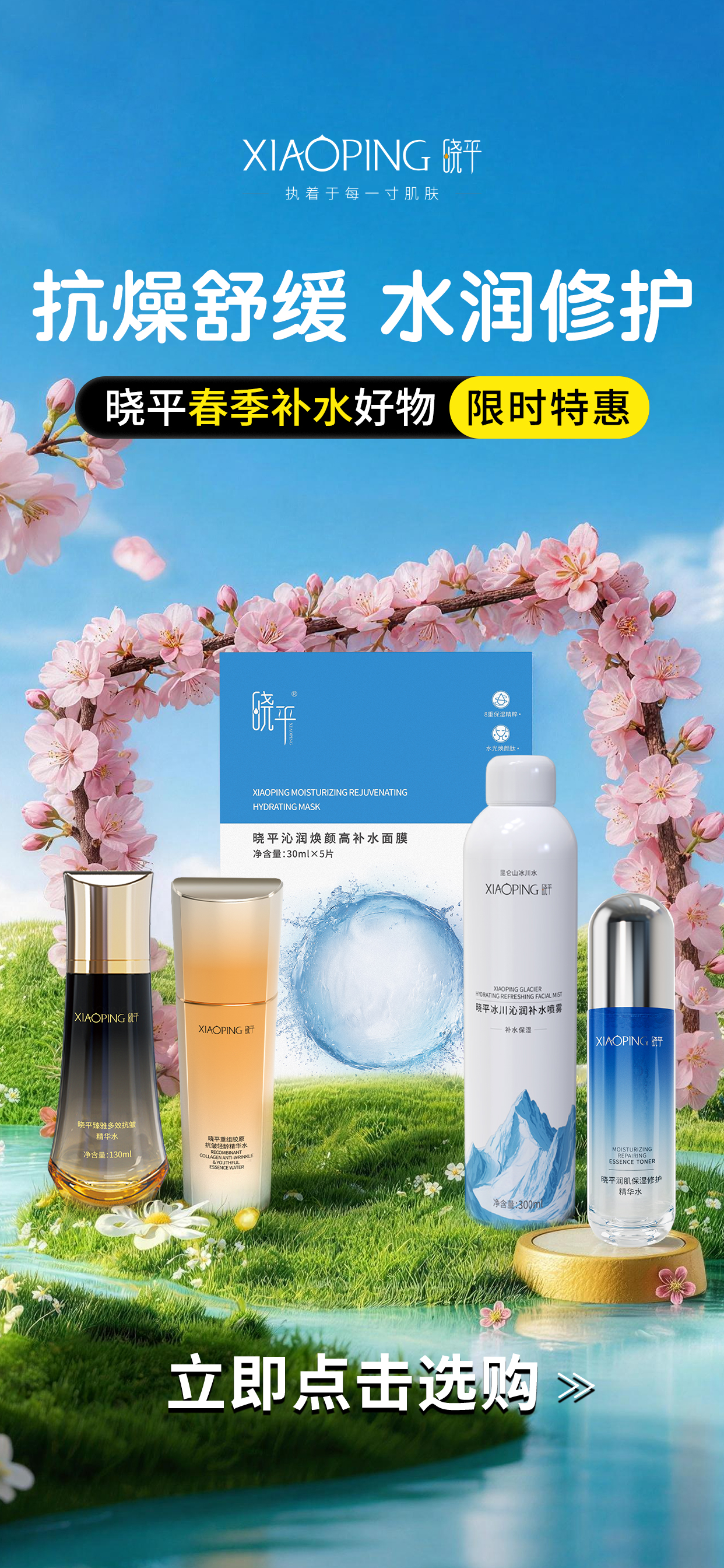 1771926865668374.jpg c97f6257217954e43bfd2a9079dc785.jpg