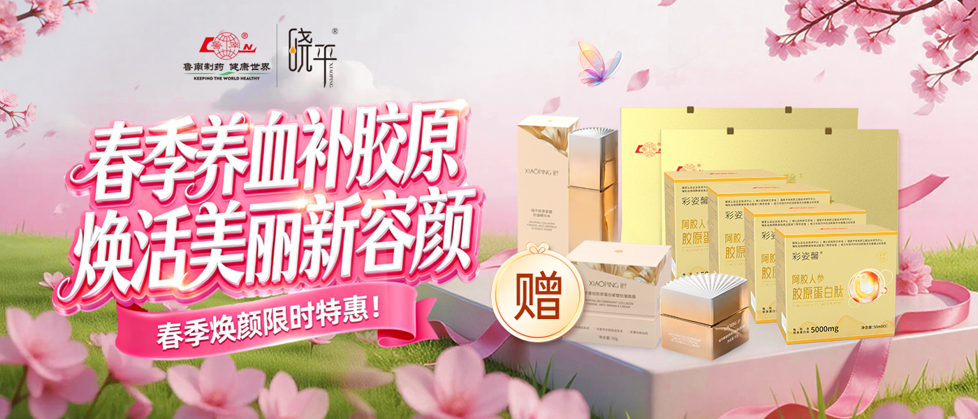 1775199235677115.jpg 微信图片_20260401170213_29_706.jpg