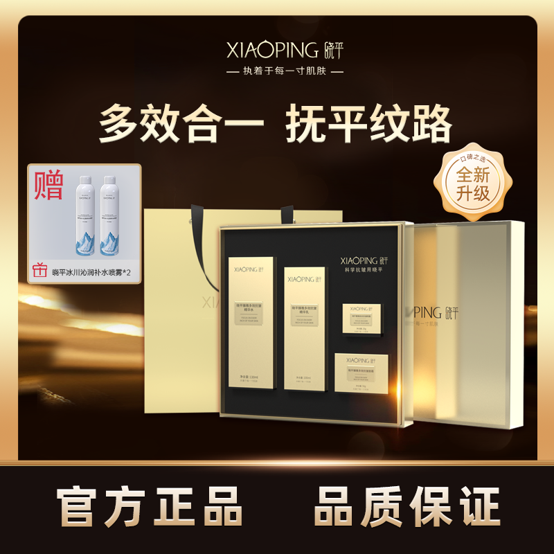 1778466108471928.png 微信图片_20260508153011_167_1.png