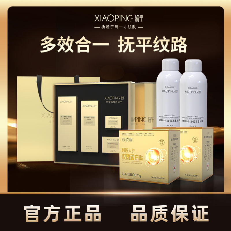 1778466119707666.png 微信图片_20260508153019_168_1.png