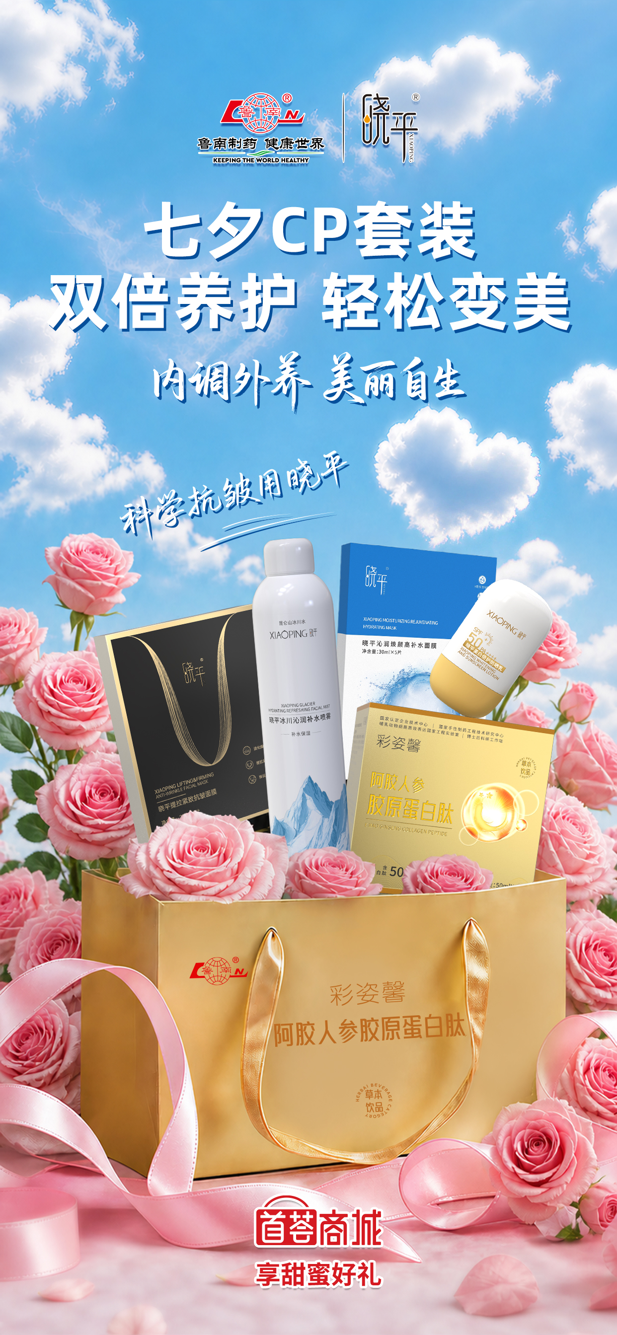 1786093859718237.jpg 微信图片_20260806161457_164_16.jpg
