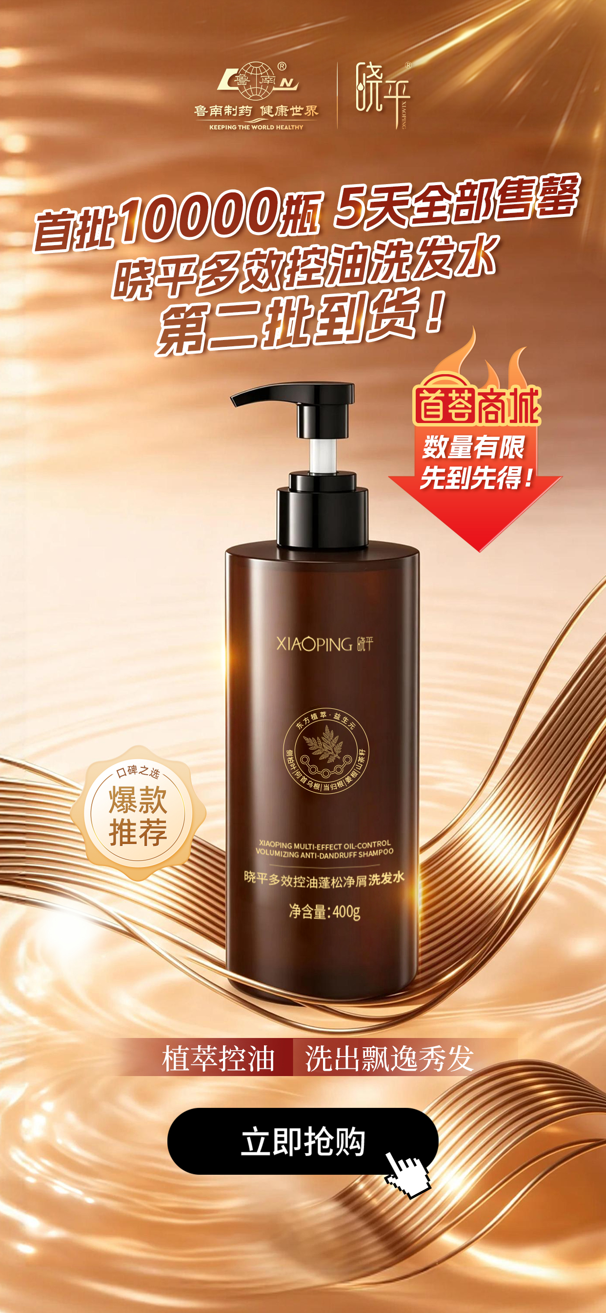 1787129042959468.jpg 微信图片_20260817171536_122_706.jpg