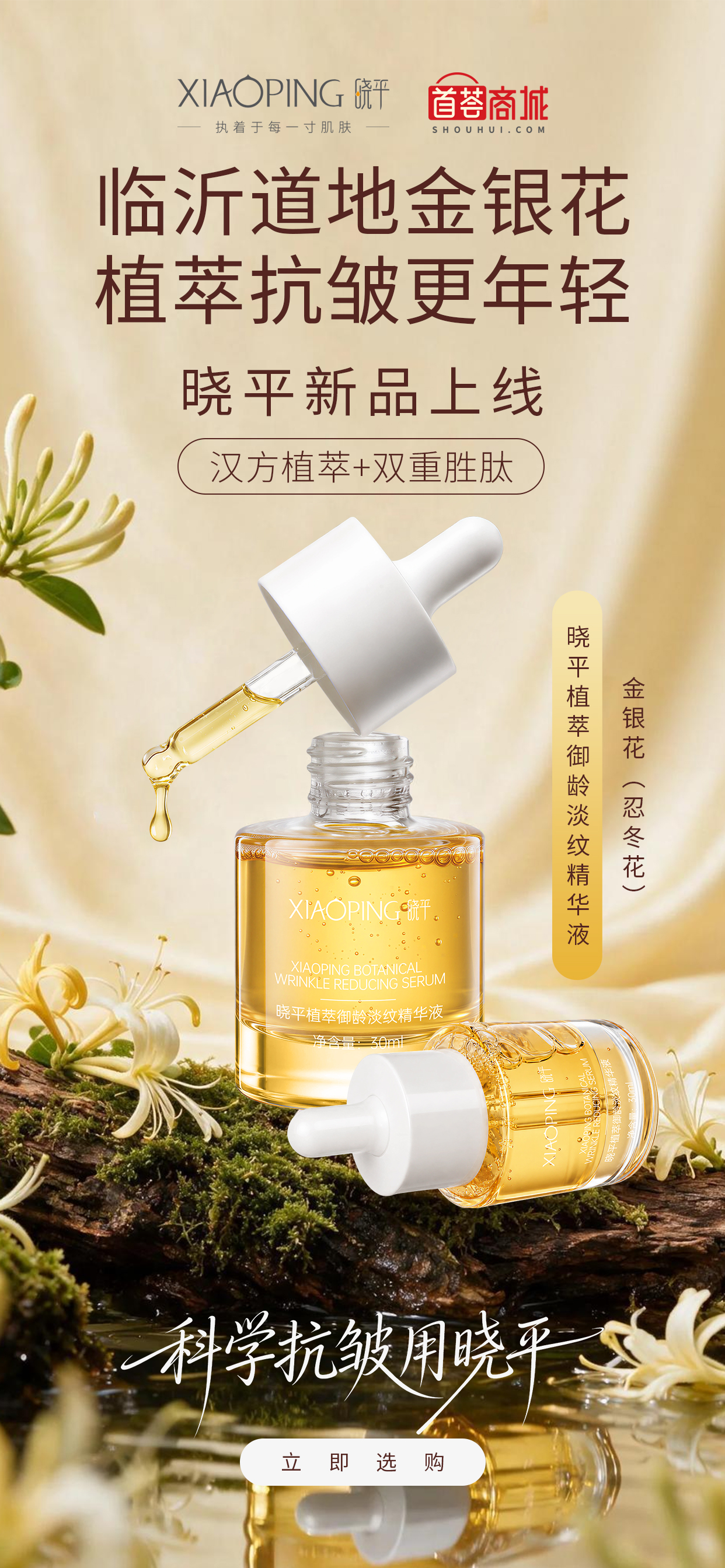 微信图片_20260825101916_40_1151.jpg