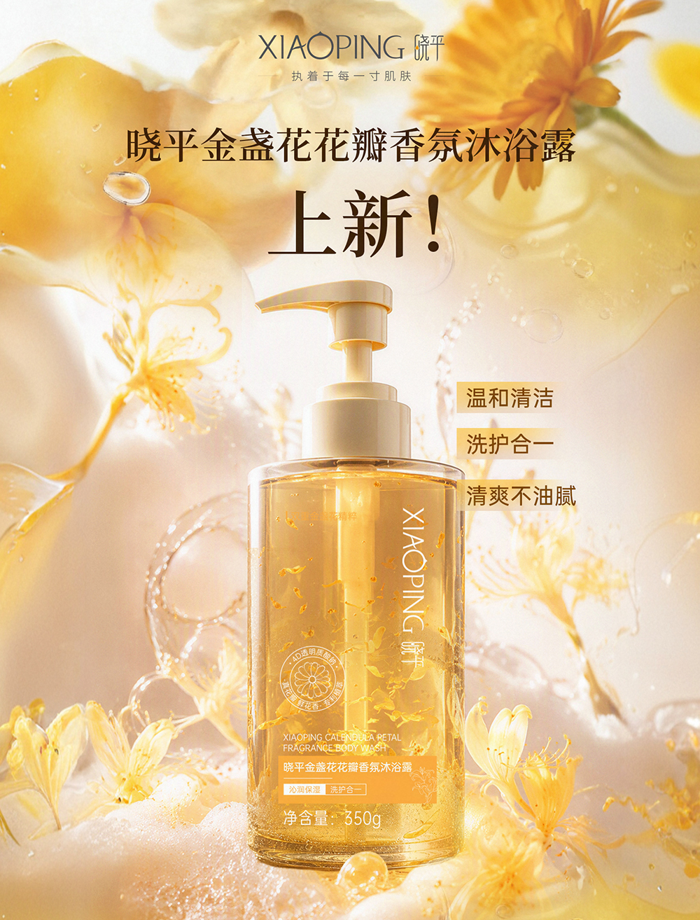 1790736678854958.jpg 微信图片_20260915154938_82_1029.jpg
