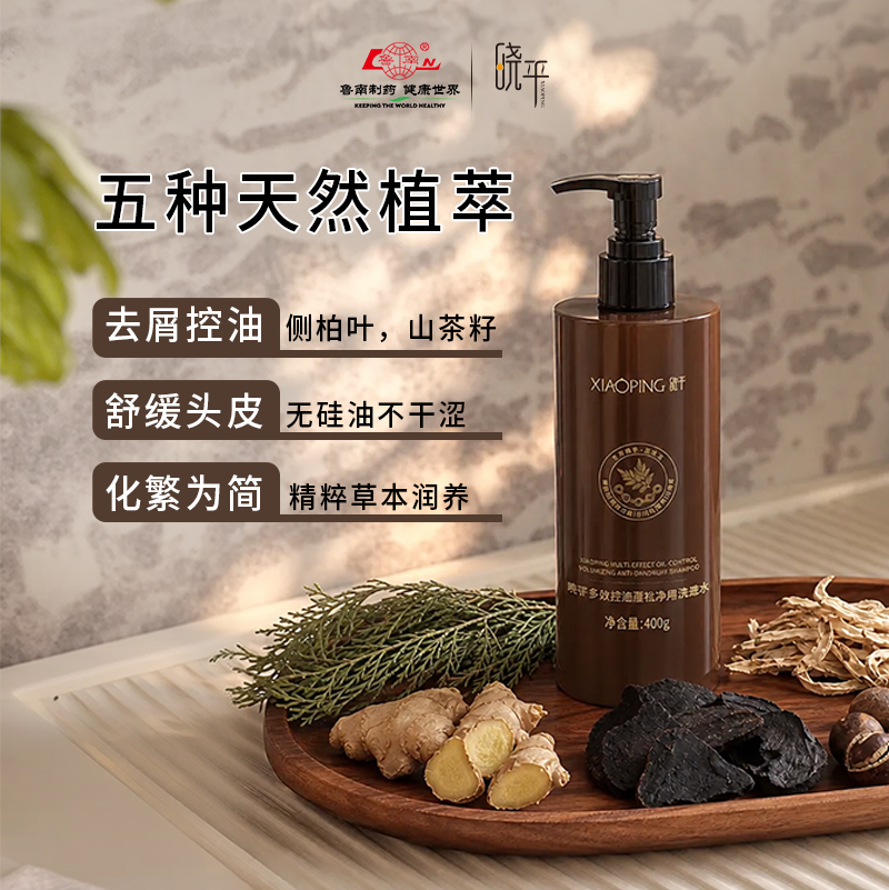 1792746257293991.png 微信图片_20260709152314.png
